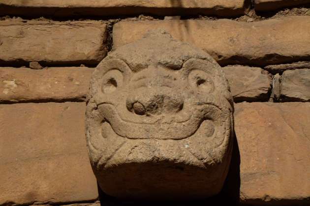 Chavin de huantar