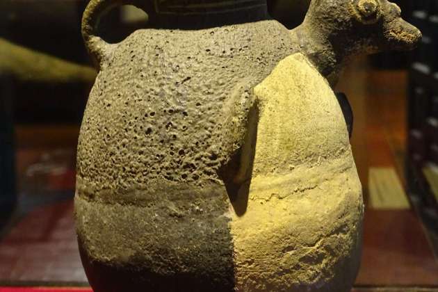 Museo de Arqueología de Trujillo