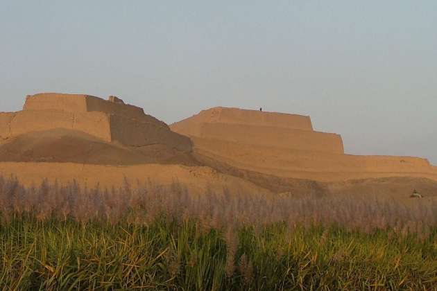 Archaeological site of Paramonga
