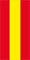 Español