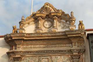 Casa Ganoza Chopitea
