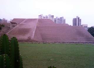 Huaca hullamarca