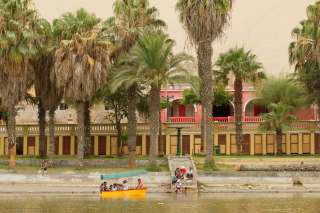 Huacachina Oasis