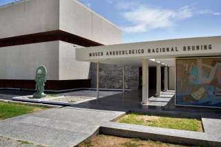 Brüning Museum