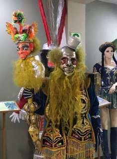 Coca and Puno Culture museum