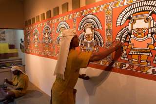 Tumbas reales Museum