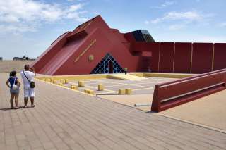 Tumbas reales Museum