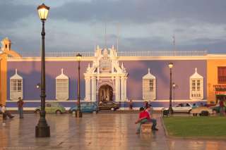 The main square (la plaza de armas)