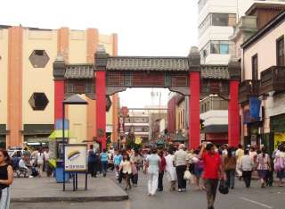 Barrio Chino / Lima’s Chinese District