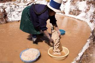 Salt ponds of Maras