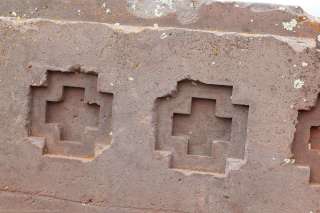 Tiwanaku