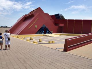 Visita de los alrededores de Chiclayo y salida hacia Chachapoyas