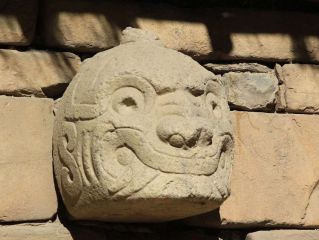 Visita del sitio arqueológico de Chavin