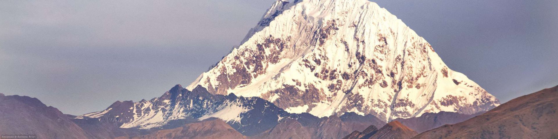 The Salkantay trek