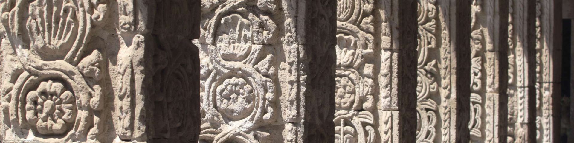 Claustro de la compañia | Arequipa