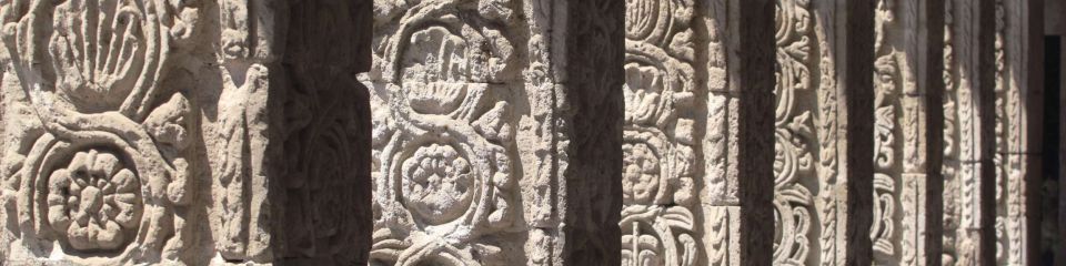 Claustro de la compañia | Arequipa